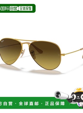 1h可退 【美国直邮】雷朋|太阳镜，RB3025 飞行员渐变色新款