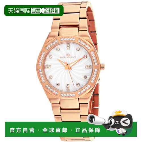 自营Oceanaut Women's Athena White mother of pearl Round 35mm