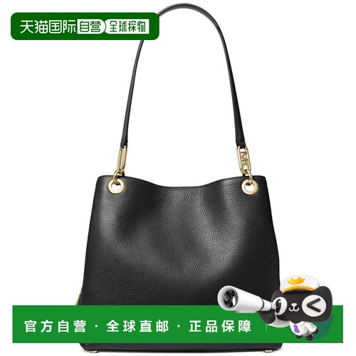 美国直邮MICHAEL KORS 女士单肩包手提包托特包中【付后1h可退】