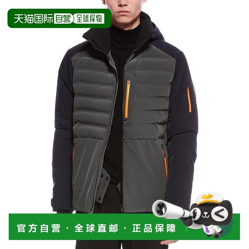 自营Bogner Ivo Tech Jacket - grey 美国奥莱直发