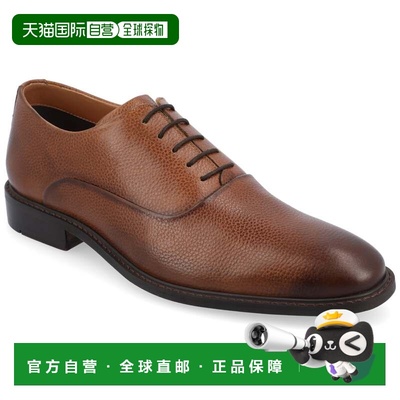 自营Thomas & Vine Trenton Plain Toe Oxford Dress Shoe - cogn