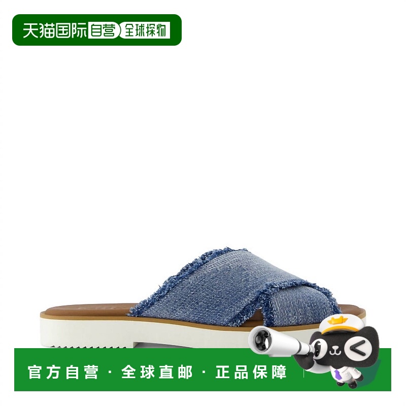 自营tomsWomen's Mae Crossover Slide Sandal In Dark Sky Textu