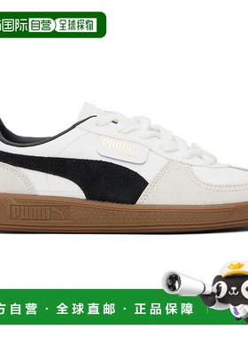 1h可退 香港直邮潮奢 Puma 彪马 女士 白色 & 灰色 Palermo Leath