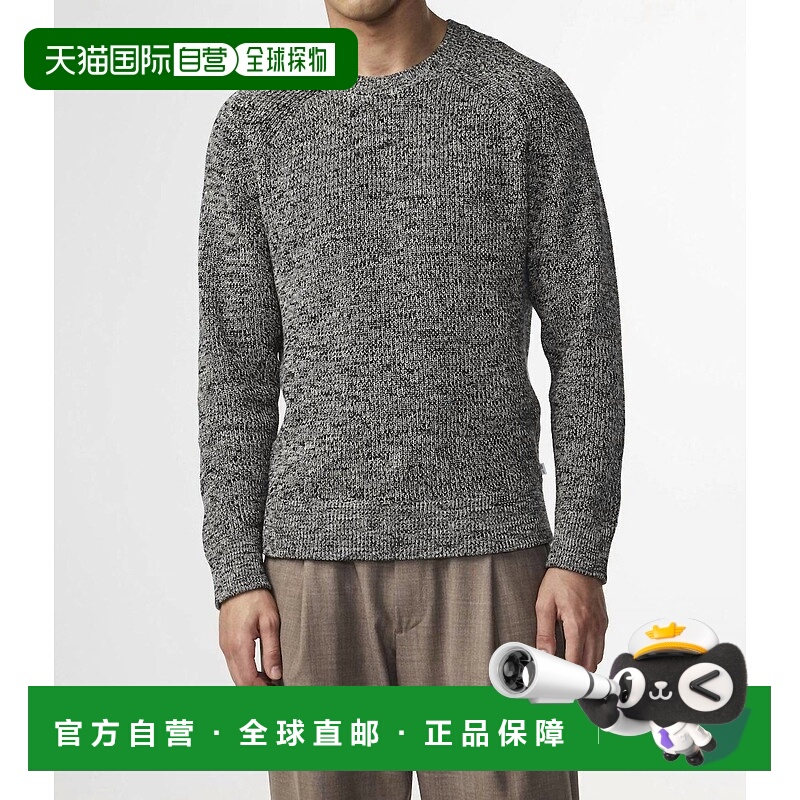 自营nn07Jacobo针织毛衣黑色多色 美国奥莱直发
