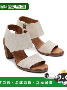 自营Women's Toms Majorca Cutout Off White Side Zip Block Hee