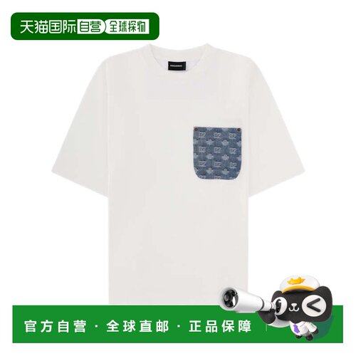 自营dsquared2Neutrals蓝色牛仔口袋t恤-白色 美国奥莱直发