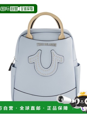 自营 True Religion 镶嵌马蹄迷你背包 - 蓝色 美国奥莱直发