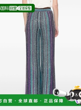 1h可退 香港直邮潮奢 MISSONI 米索尼 女士 亮片休闲裤 DS24WI0QB