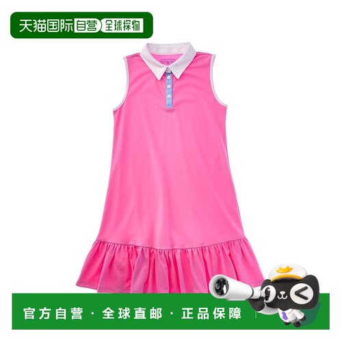自营Duffield Lane Destin Dress - pink 美国奥莱直发
