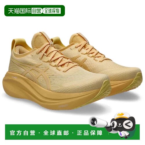 自营Asics Gel-Nimb27 Lite-Show 1011C033-800男士橙色跑步鞋MEW