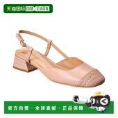 Donald pink Pliner Leather 自营 Pump Reval Slingback 美国
