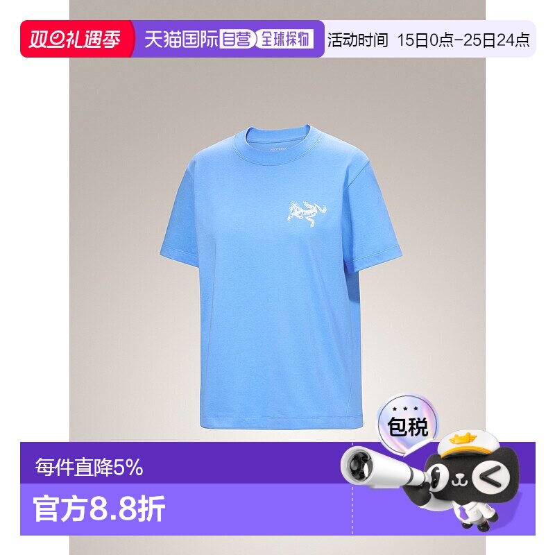 加拿大直邮 始祖鸟Kragg Cotton Bird 女士重磅棉质攀岩短袖T恤