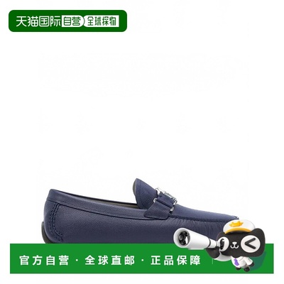自营salvatore ferragamoMen's Logo Plaque Loafers In Blue - b