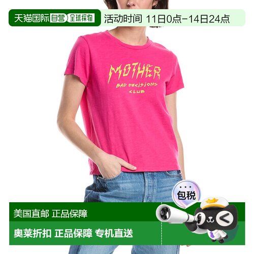 自营MOTHER The Lil Sinful T-Shirt - purple 美国奥莱直发