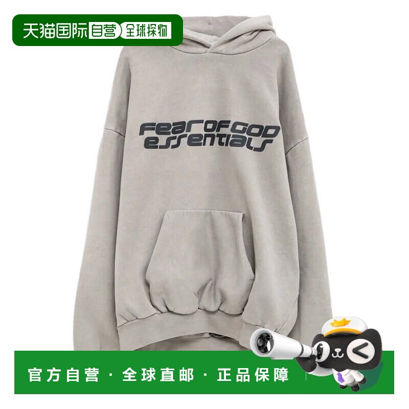 美国直邮敬畏上帝必备品-男式90年代连帽衫卫衣