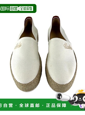 自营 Bally Felly 6301226 女式 Bone 棉质乐福鞋 - Bone 美国奥