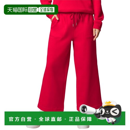 自营Splendid Goldie Infused Wide Leg Pant - red 美国奥莱直发