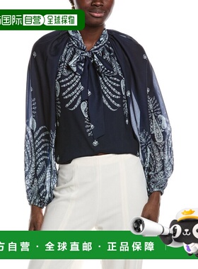 自营Kobi Halperin Shiloh Print Chiff Blouse - black 美国奥莱