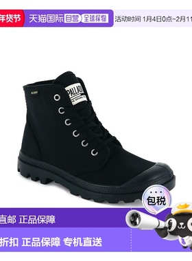 自营 Palladium Pampa Hi Original 75349-060男式美国4码黑色帆K