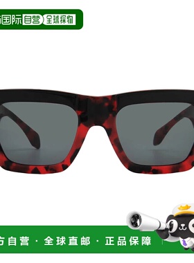 自营Versace Dark Grey Rectangular Men's Sunglasses VE4464 54