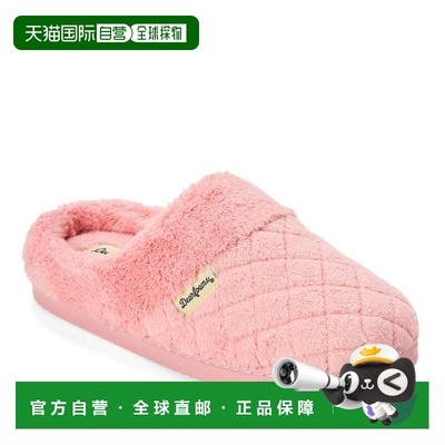 自营Dearfoams Women's Libby Quilted Terry Clog House Slipper