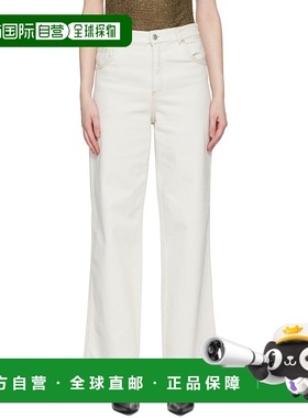 1h可退 香港直邮潮奢 Blumarine 蓝色情人 女士 灰白色 Boyfriend