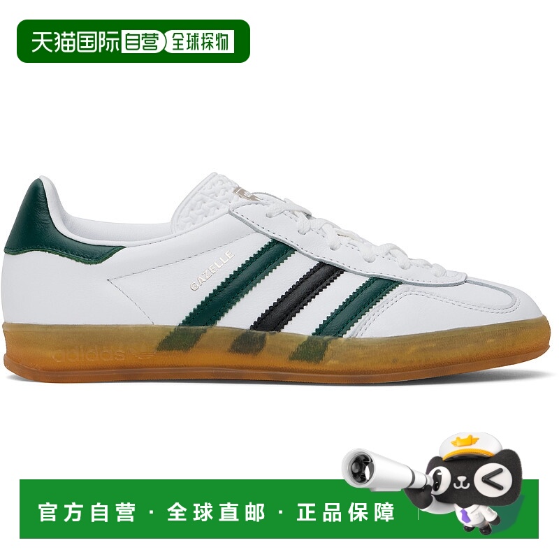 1h可退 香港直邮潮奢 Adidas Originals 女士 白色 Gazelle Indoo