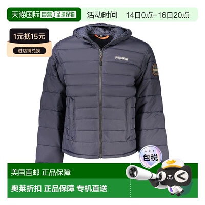 自营Napapijri Polyamide Men's Men's Jacket - blue 美国奥莱直