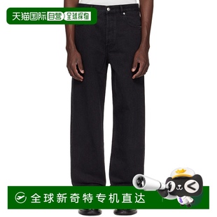 Fairfax 男士 黑色 舒适时 牛仔裤 香港直邮潮奢 1h可退 A.P.C.