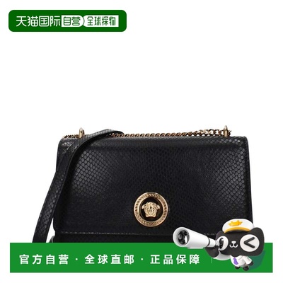 自营Versace Leather Crossbody Women's Bag - black 美国奥莱直