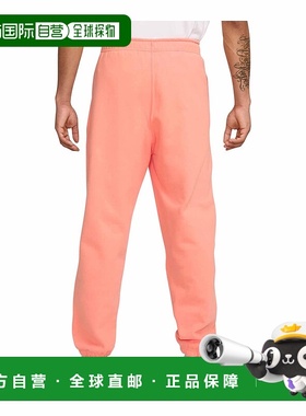 自营Mens Nike Solo Swoosh Fleece Pants - orange 美国奥莱直发