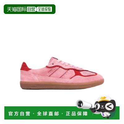 自营alohasLow-Top Sneakers In Pink Suede With Contrasting De