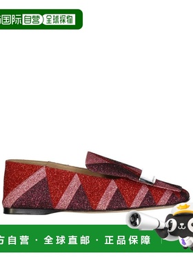 自营Sergio Rossi Fabric Slip-On Women's Loafers - multicolor