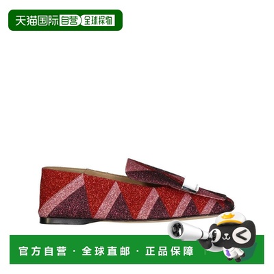 自营Sergio Rossi Fabric Slip-On Women's Loafers - multicolor