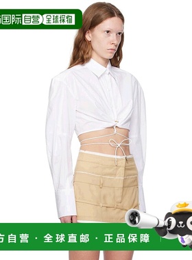 1h可退 【美国直邮】Jacquemus|白色 Le Raphia 'La Chemise Plid