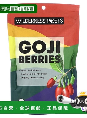 香港直邮Wilderness Poets LLC,枸杞浆果，8 盎司（226 克）坚果