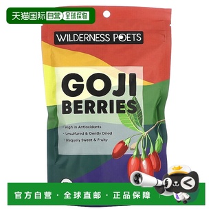 枸杞浆果 盎司 香港直邮Wilderness 克 LLC 226 坚果 Poets