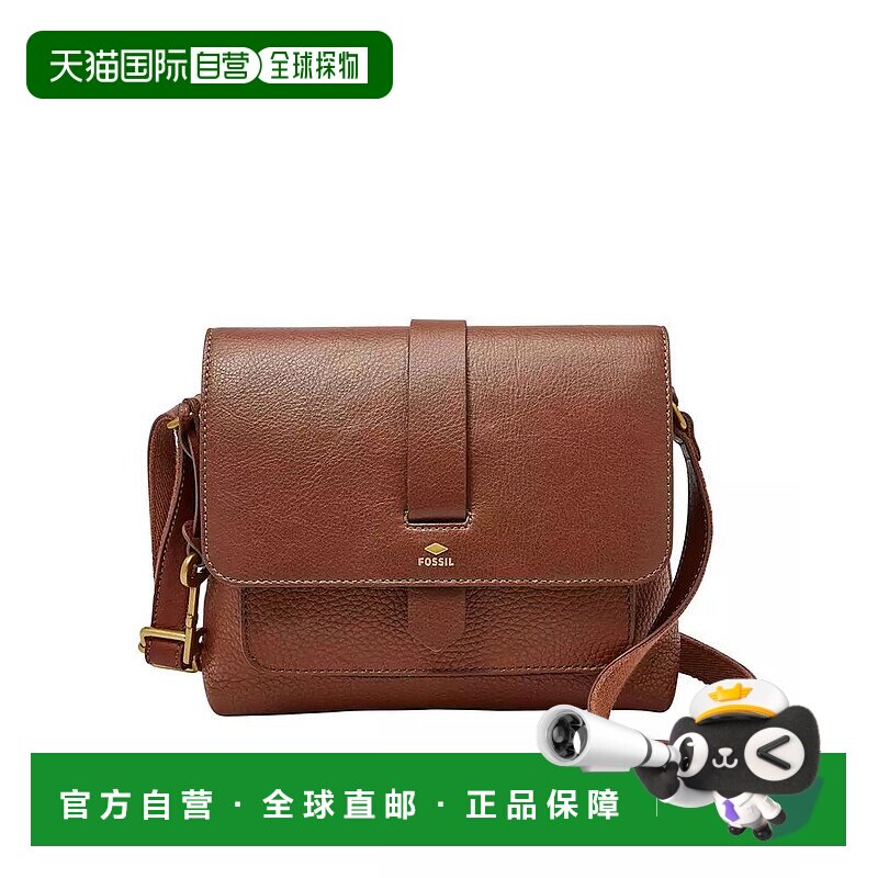 1h可退 【美国直邮】fossil 女士 单肩包