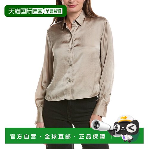 美国直邮自营Rag & Bone Andre Sin衬衫-棕色 美国奥莱直发