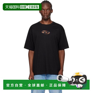 A15 Diesel 恤 Boxt 黑色 男士 迪赛 香港直邮潮奢 1h可退