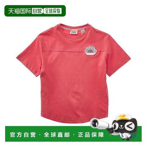 自营 scotch & soda苏格兰苏打Slub球衣-粉红色 美国奥莱直发