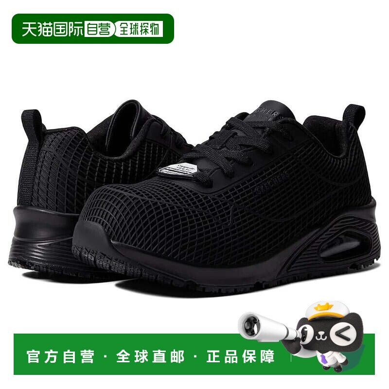 自营Women's Skechers Uno SR Jhansi 108072 Black Composite To