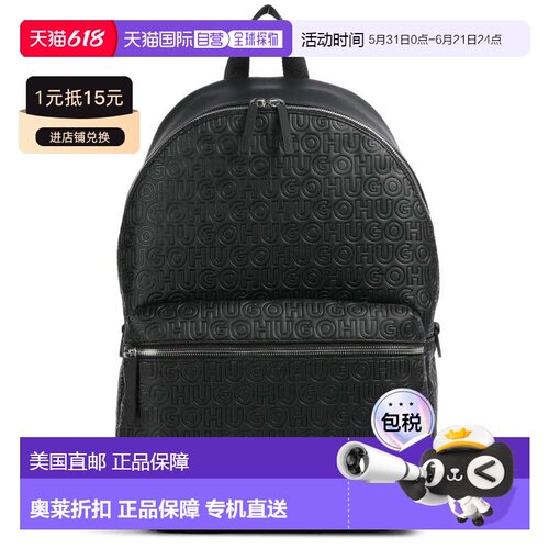 自营hugo bossHugo Men's Ethon 2.0 Faux Leather Backpack, Bla