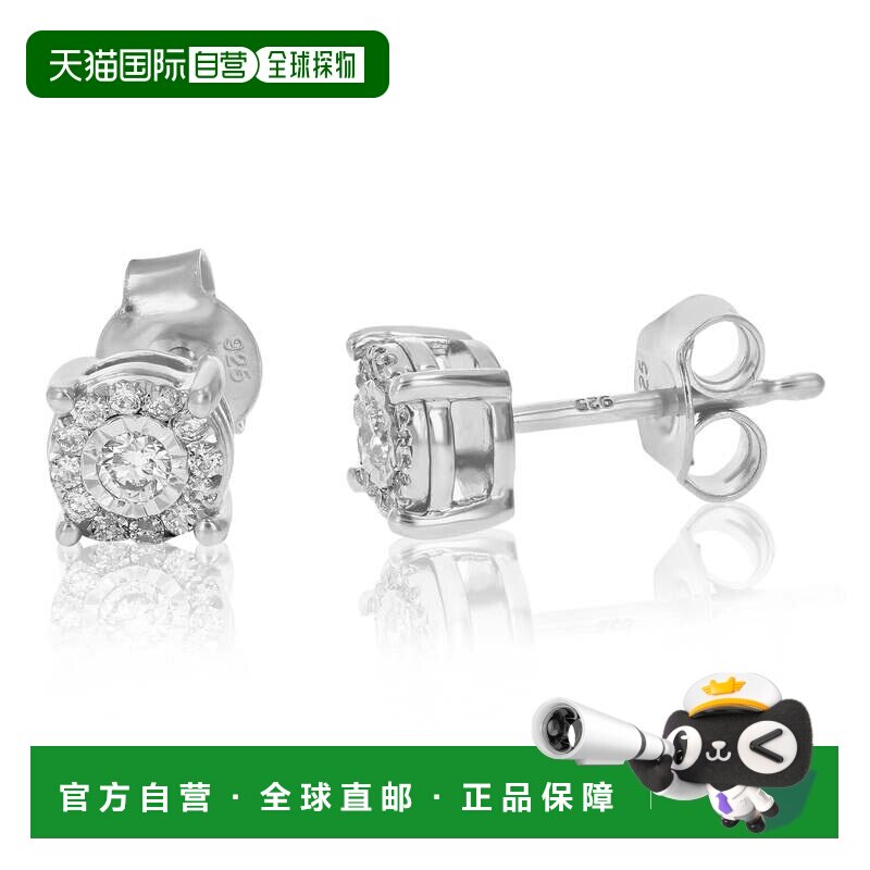 自营vir jewels1/4 克拉女士圆形实验室培育钻石耳钉 .925 纯银爪