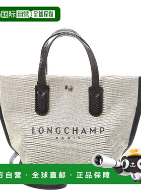自营 LONGCHAMP帆布顶提袋白色-黄色 美国奥莱直发珑骧手提包