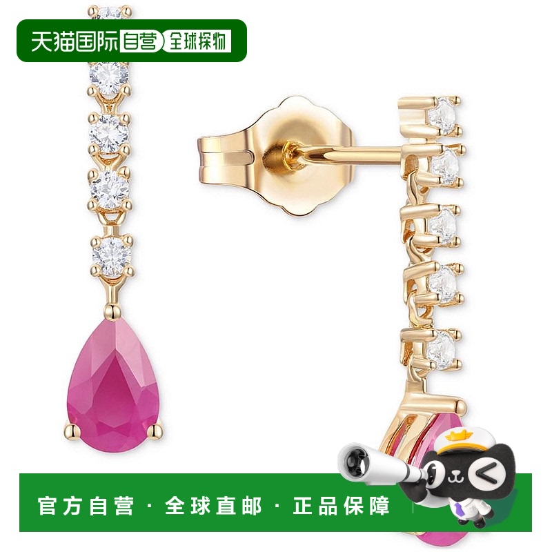 【美国直邮】macy's 通用 耳环宝石钻石吊坠珠宝绿宝石蓝宝石翡翠