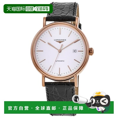 自营Longines Presence Automatic White Dial Black Leather Str