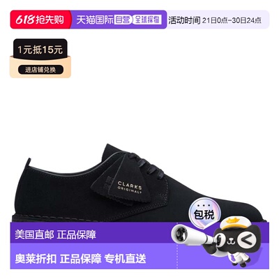 自营Clarks Coal London in Black Suede - black suede 美国奥莱