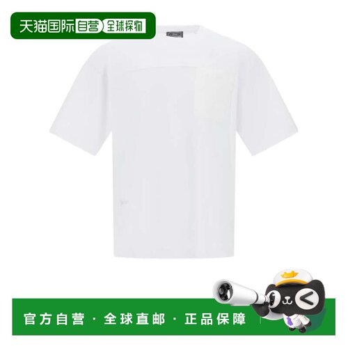 自营hernoBoxy-Fit White Jersey T-Shirt With Ribbed Crew Neck