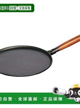 自营 Staub 铸铁 11 英寸可丽饼锅，带涂抹器和抹刀 - 哑光黑色 -